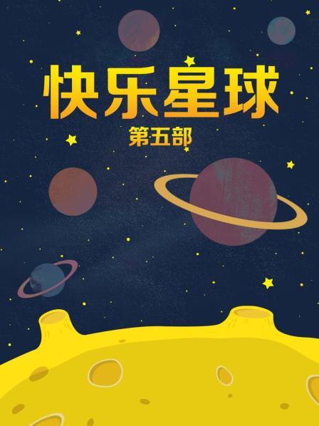 无码大冒险工口漫画